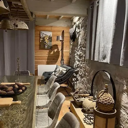 別荘 La Bergerie *